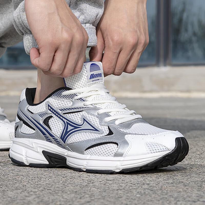 Mizuno Star Speed D1GH2229-06 Retro Casual Mesh Shoes