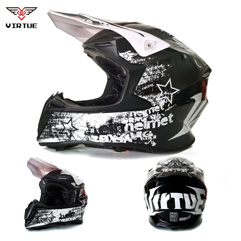 Motorcycle Helmet Mountain Race Cross Country Helmet Cool Running Helmet