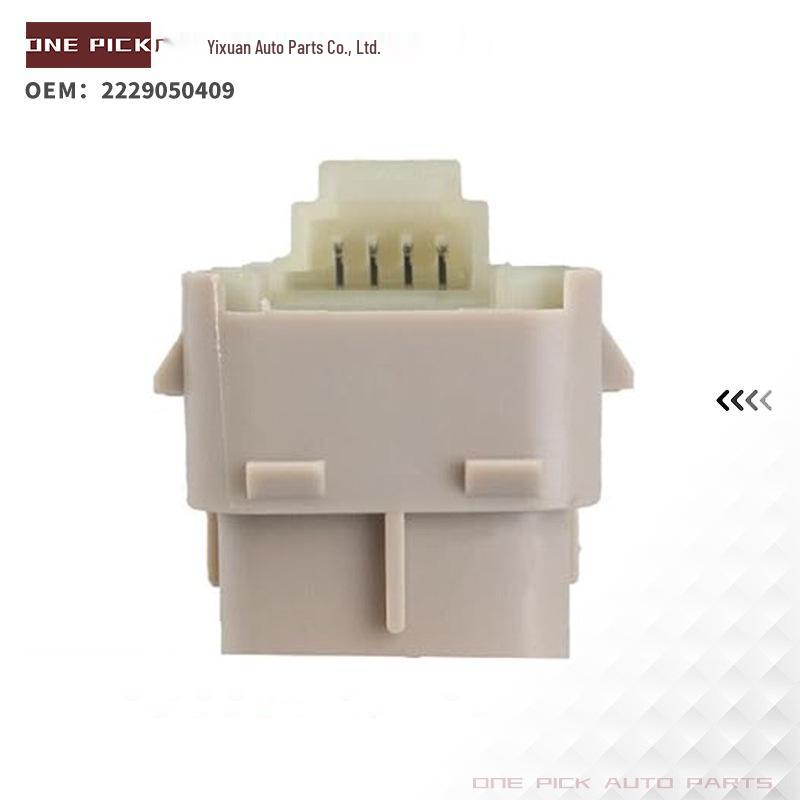 A2229050409 Tailgate Trunk Lid Lock Switch for Mercedes-Benz Cars