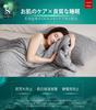 SHIN STYLE Blanket for Sleeping with Air Summer Single Lightweight Summer Soft and Perfect for Summer [Quilted Conditioning] Duvet, Size, Washable,