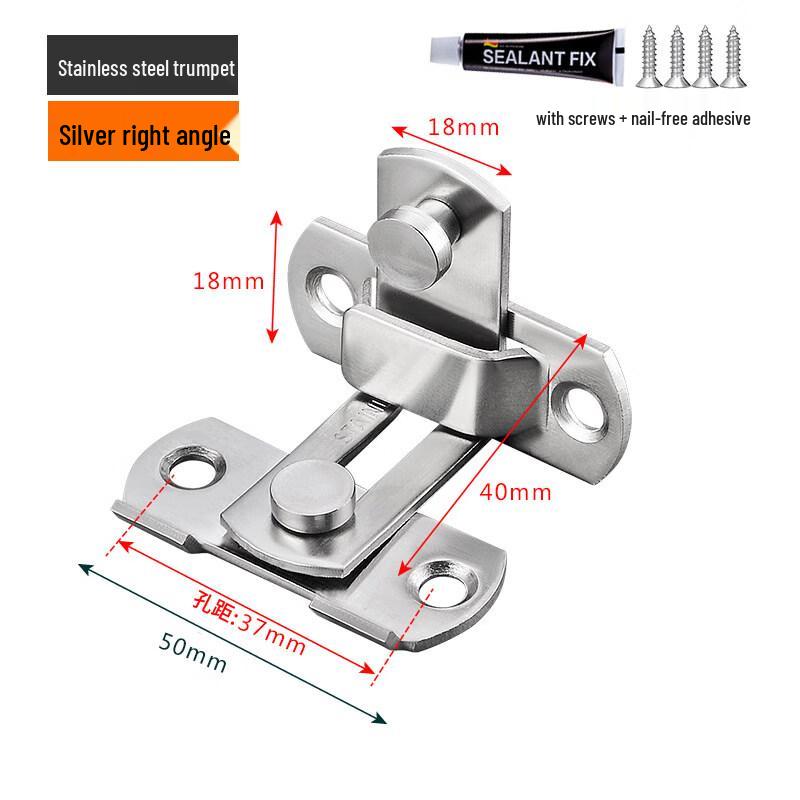 

Rongyu 90-Degree Stainless Steel Door Latch
