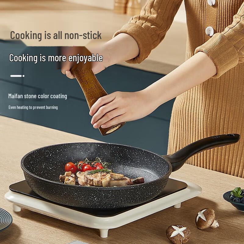 Chui Da Huang 30cm Maifan Stone Non-Stick Frying Pan
