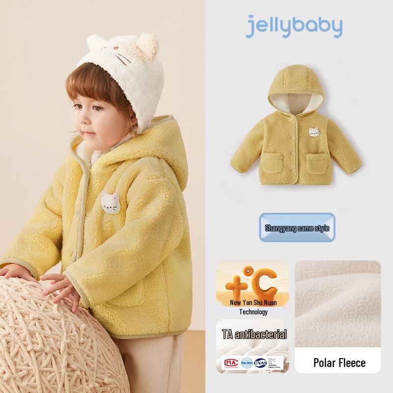 

Children s Far-Infrared Antibacterial Fleece Hooded Jacket - Stylish Winter/Autumn Top for Boys and Girls 80cm [Recommended Height 73-79cm]