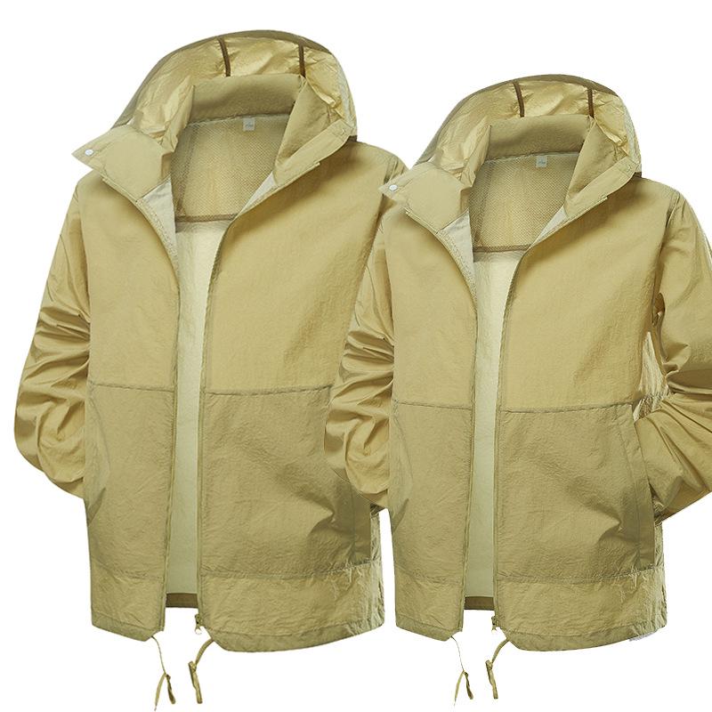 

7A Антибактериальная куртка с капюшоном и защитой от солнца, с отложным воротником, дышащая и с защитой от УФ-лучей, унисекс M (115-130 Jin) жёлтый/коричневый