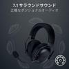 Razer BlackShark V3 X HyperSpeed Bezdrátová Herní Lehká 2. generace TriForce 50mm HyperClear Kardioidní Baterie Kompatibilní s a Japonský