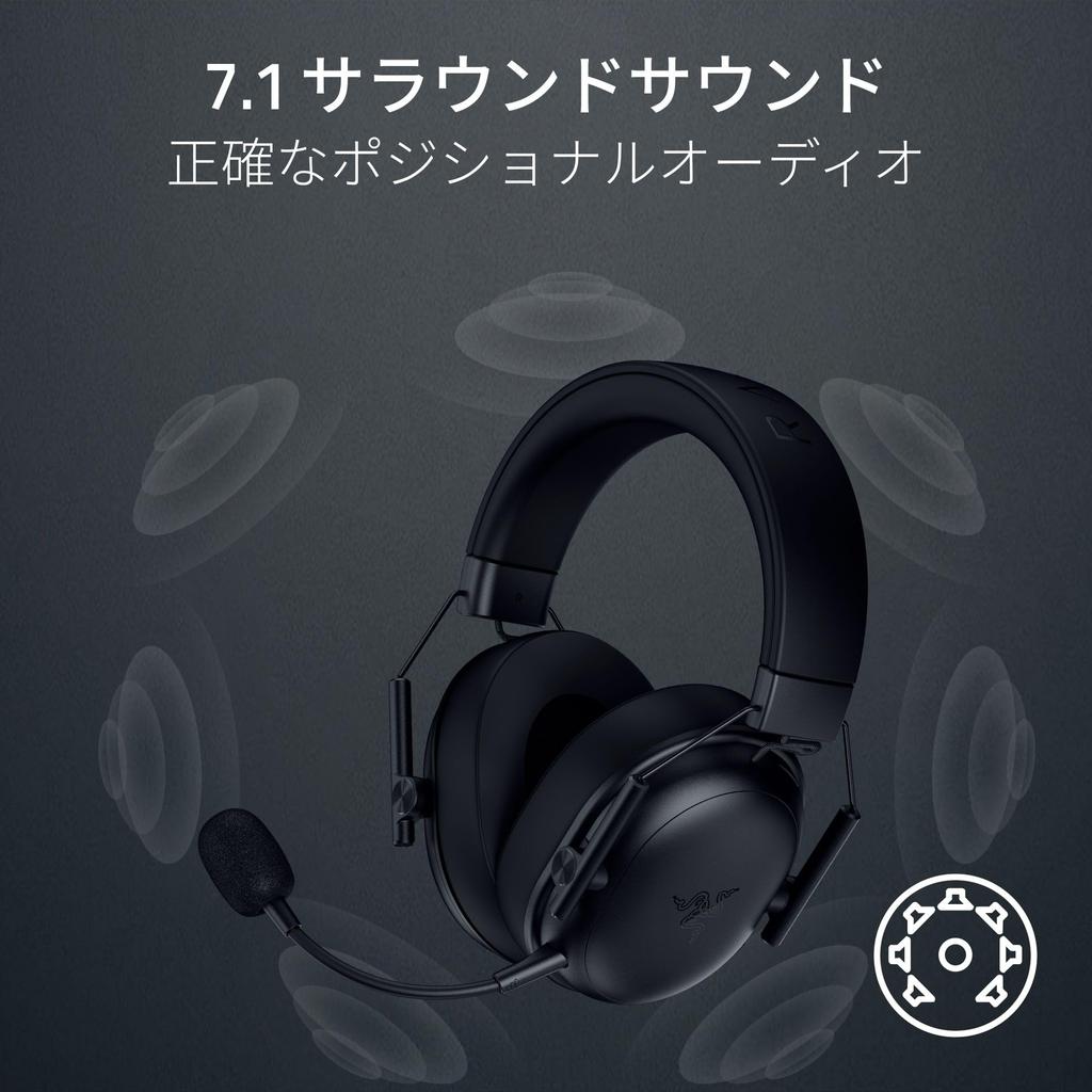 Razer BlackShark V3 X HyperSpeed Wireless Gaming Lightweight 2nd Generation TriForce 50mm HyperClear Cardioid Battery Compatible with and Japanese