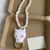 Pearls Necklace Enamel Leopard Head Pendant Clavicle Chain Women's Luxury High End Jewelry for Parties And Event