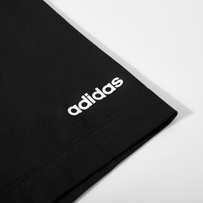 Adidas Men's Crew Neck Short Sleeve T-Shirt