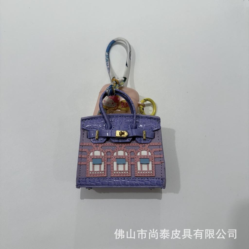 Mini Platinum House Pendant Cute Live Blind Box Pairing Pendant Car Key Pendant Headphone Bag Coin Purse