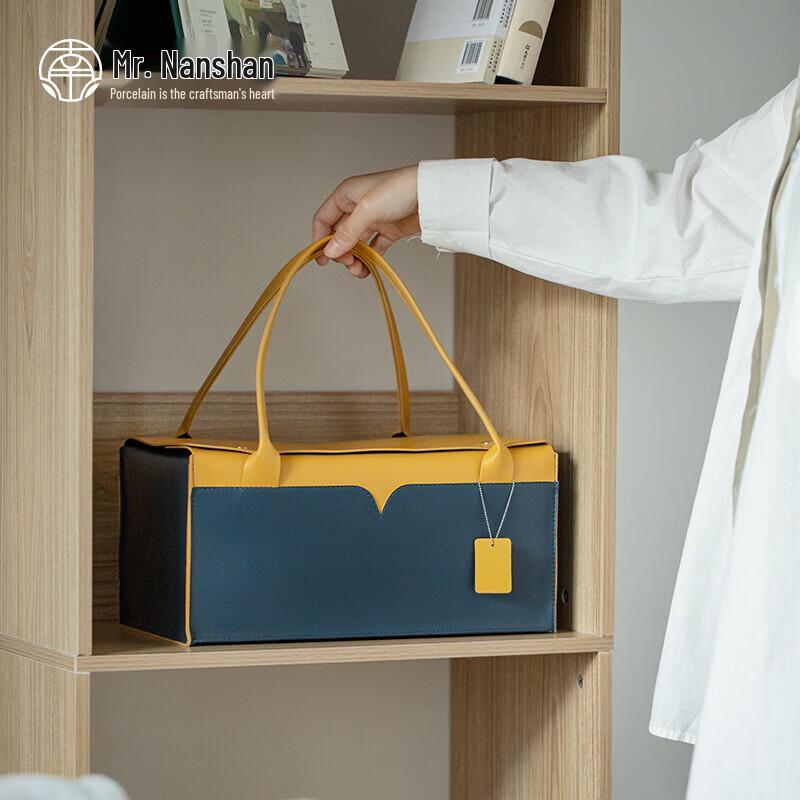 Nanshan Mister Portable Anti-Scalding Tea Set