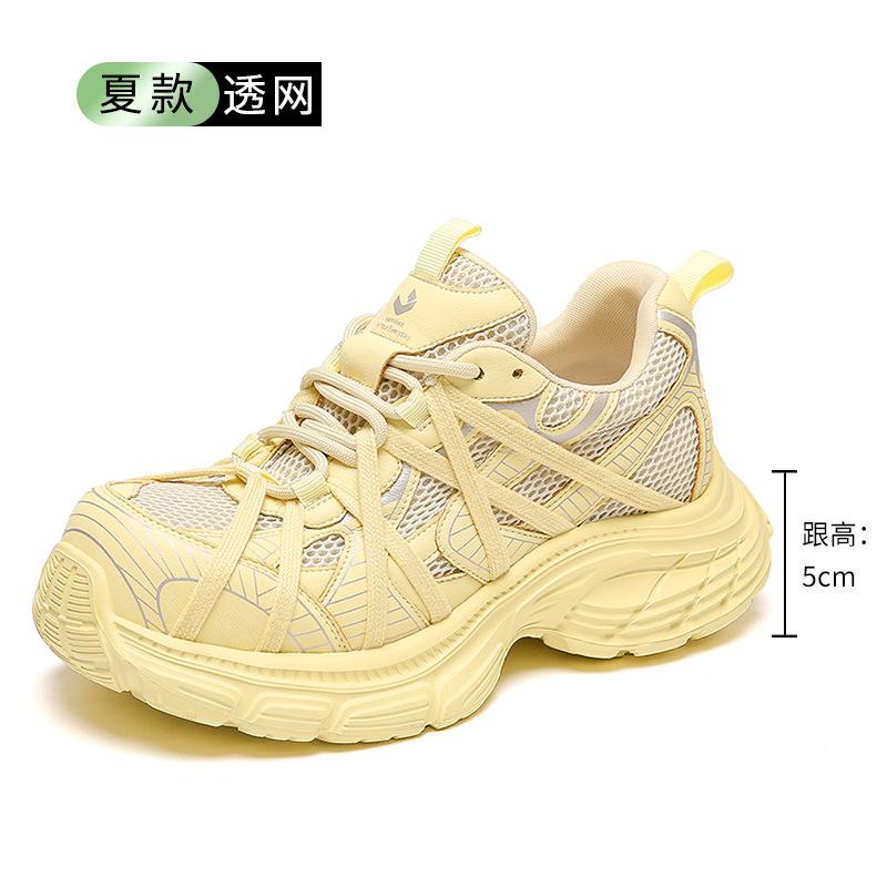 Strictly selected strap dad shoes 2025 shoes women's summer women's shoes versatile breathable casual shoes sports shoes