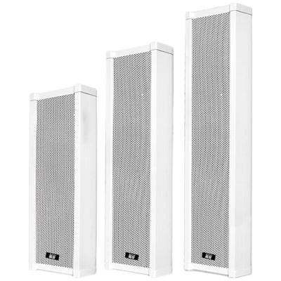 Diyou Outdoor Public Address Waterproof Sound Column CN Plug (adapter Included)