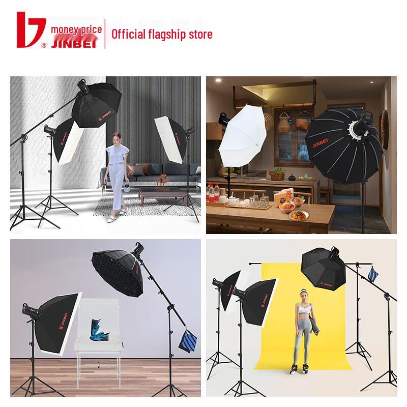 Jinbei DMII-4 & DMII-6 Dual Studio Flash Kit
