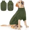 Dog High Collar Knit Sweater for Autumn/Winter 2025 - Solid Color Pet Clothing