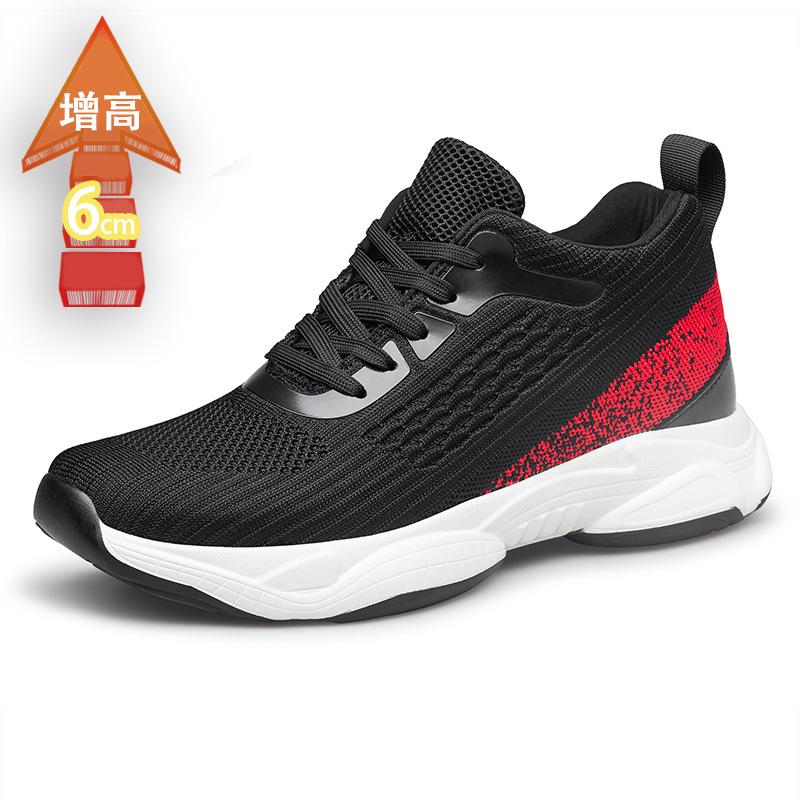 

Увеличение роста 6 обувь мужская сетчатая дышащая сочетание цветов модная невидимая внутренняя высота увеличение 8 см простая мягкая подошва повседневная шнуровка папины кроссовки 44