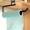 Easy-Install Wall-Mounted Kitchen Organizer - No-Drill Paper Towel & Wrap Holder, Space-Saving Storage for Bathroom and Kitchen Essentials