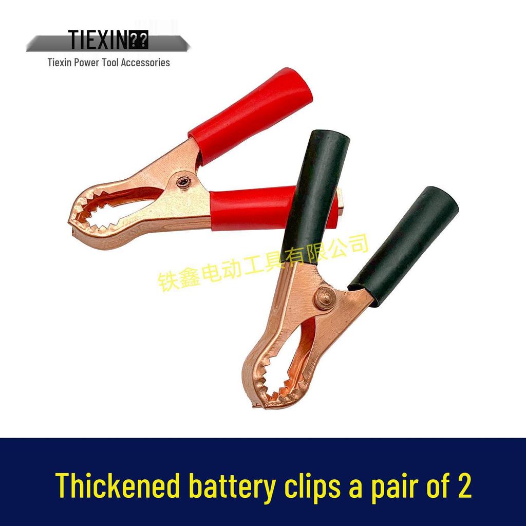 Copper-Plated Alligator Battery Clips for 12V/24V/36V 