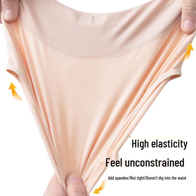 Yiershuang 5A Antibacterial Silk Crotch High-Waist Cotton Briefs (4-Pack)