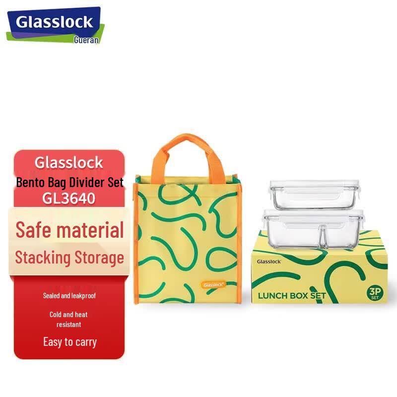 GLASSLOCK Tempered Glass Food Storage Set