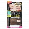 ISEHAN - Kiss Me Heavy Rotation Tint Liquid Eyebrow