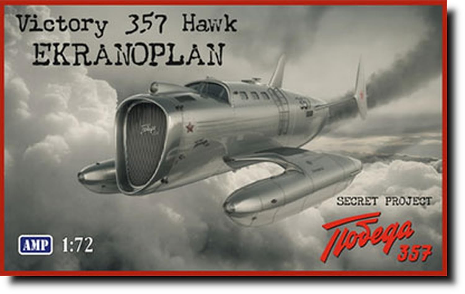 AMP Scale Victory 357 Hawk Ekranoplan Plastic Model Kit AVP72010 1/72
