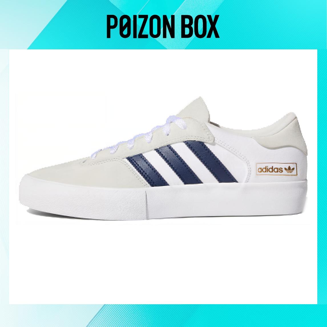 

кроссовки adidas originals Matchbreak Super Skateboarding Shoes Men EG2740