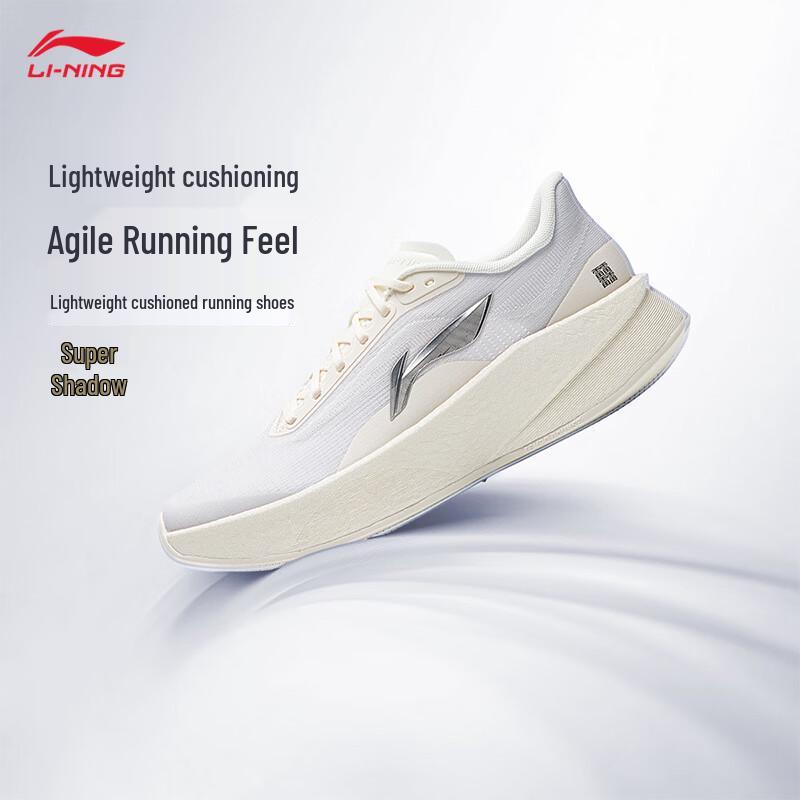 Li-Ning Shadow Women's Running Shoes ARBW008