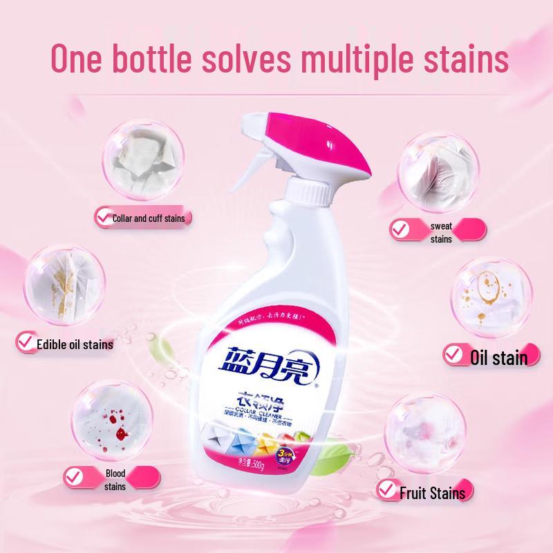 Blue Moon Collar & Cuff Stain Remover Spray