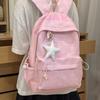 Schulrucksack Großhandel hochwertiger Schulrucksack weibliche College-Studentin leichter Rucksack Mittelschüler Stern großer Rucksack