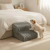Pet Stair Ramp Ribbed Stairs Removable for Sofa, Bedroom, Dogs