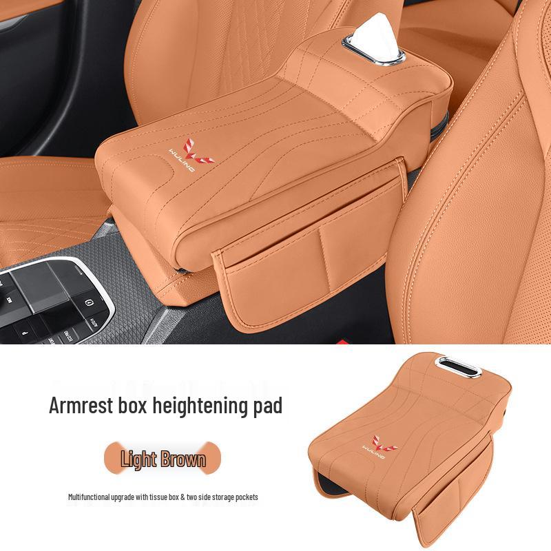 Wuling Bingo Mini Car Tissue Holder & Armrest Pad for Starlight S & Macaron Bingo Plus