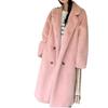 Long winter coat women's suit collar imitation mink hair Maillard fur coat trendy coat