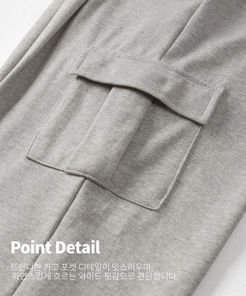 TOPBOY [Non-Fleece Or Fleece-Lined] Comfort Cargo One-Pleat Wide Training Pants Melange