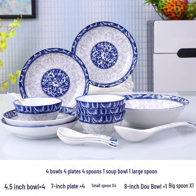 Danshi Zhiyuan Blau-Weiß Porzellan Geschirrset