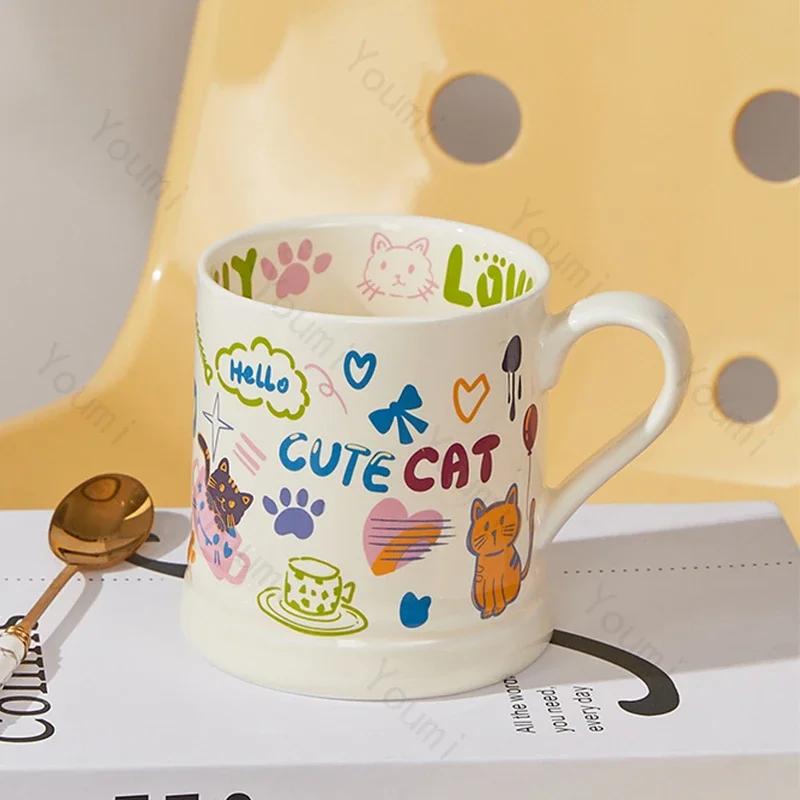 Kreativní roztomilý kreslený graffiti hrnek Domácí snídaně Keramický hrnek na mléko Odpolední čaj Kancelářské šálky na kávu Vynikající čajová souprava Dárky