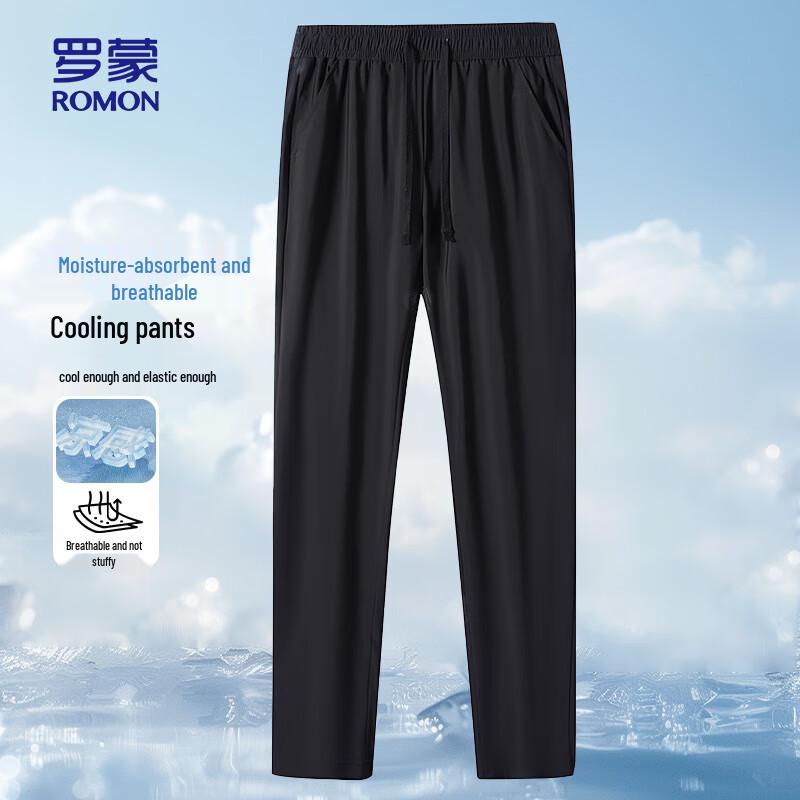 ROMON Men's Ice Silk Casual Pants