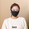 Women's High-Value Windproof & Warm Face Cover for Riding, Autumn/Winter Sun Protection, Washable Sponge Mask