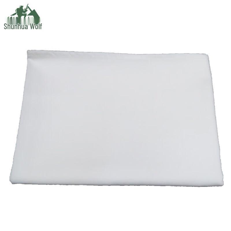 Shunhua Wolf Dorm  Military Bedding