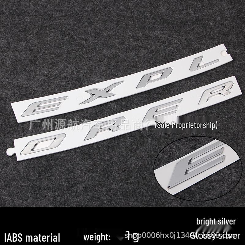 3D English Hood Emblem Letters for Ford Explorer