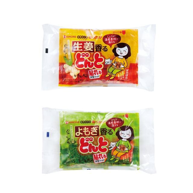 KINCHO - Adhesive Body Warmer Mugwort - 8 pcs