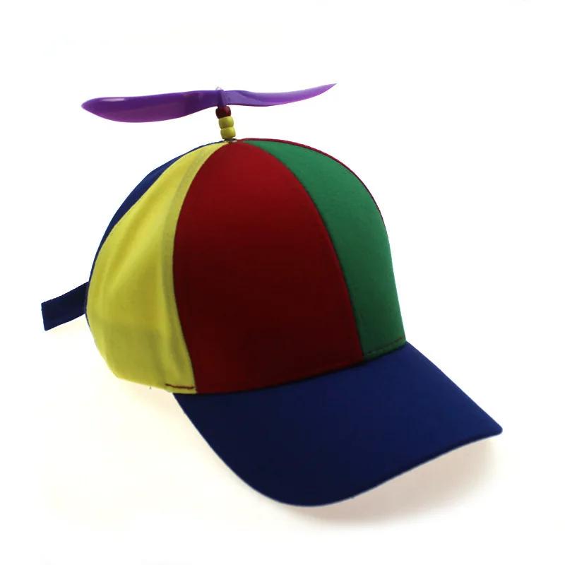 Yiran bag Mode Kleurrijke Bamboe Libelle Patchwork Baseballpet Volwassene Kind Helikopter Propeller Grappige Katoenen Ouder-Kind Snapback Petten 2-9Year(52-54cm)