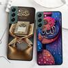 Muslim Islam Bismillah Allah Phone Case For Samsung Galaxy S22 S25 Ultra S21 S10 Plus S26 Edge S20 S23 S24 FE Cover Silicone