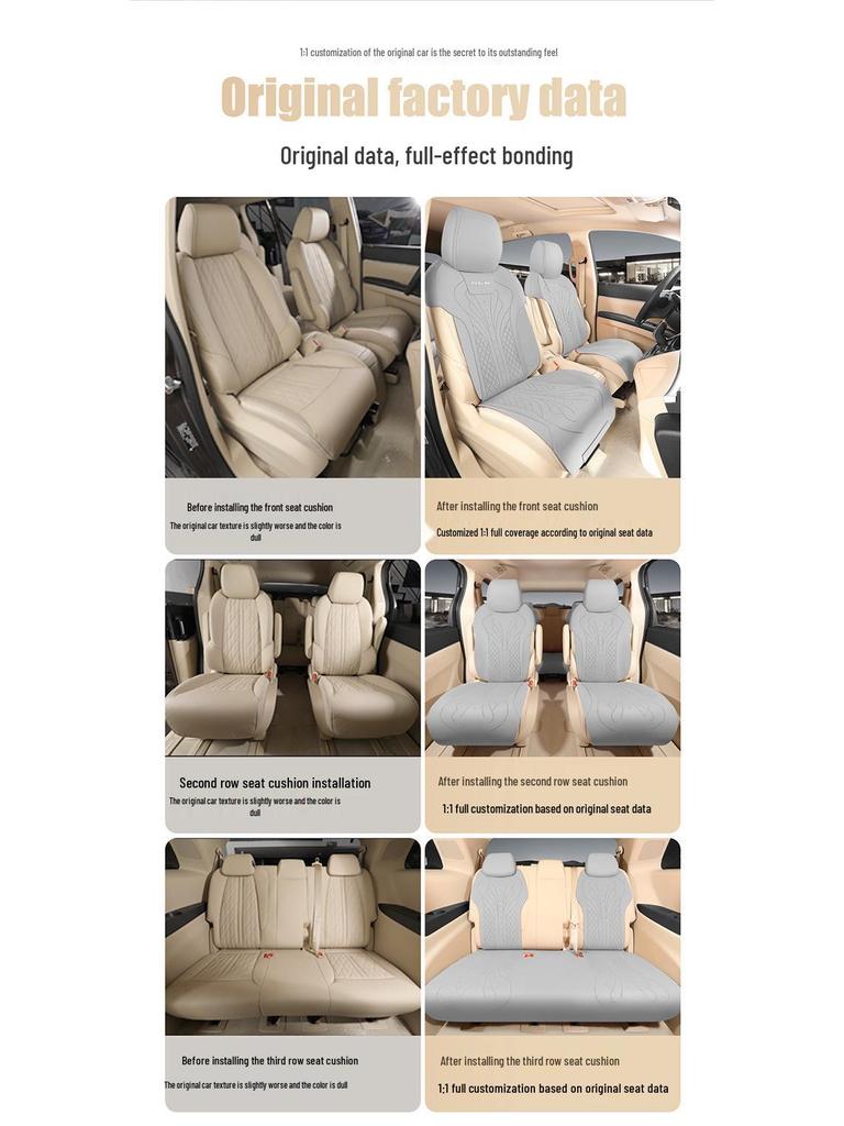 Buick GL8 Car Seat Cushion: Semi-Surround Suede Saddle Pad
