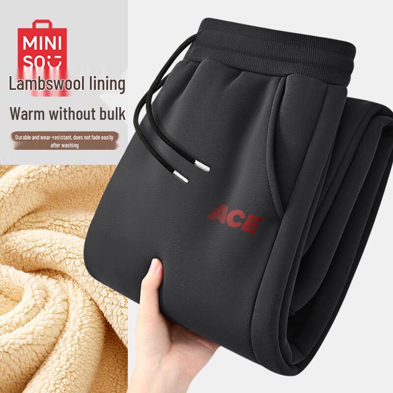 

MINISO Men s Thickened Fleece-Lined Jogger Sweatpants XL