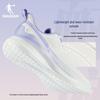 Jordan Women's Stable Running Shoes