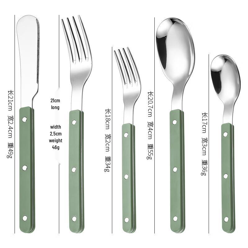 ZISIZ Stainless Steel Tableware Set