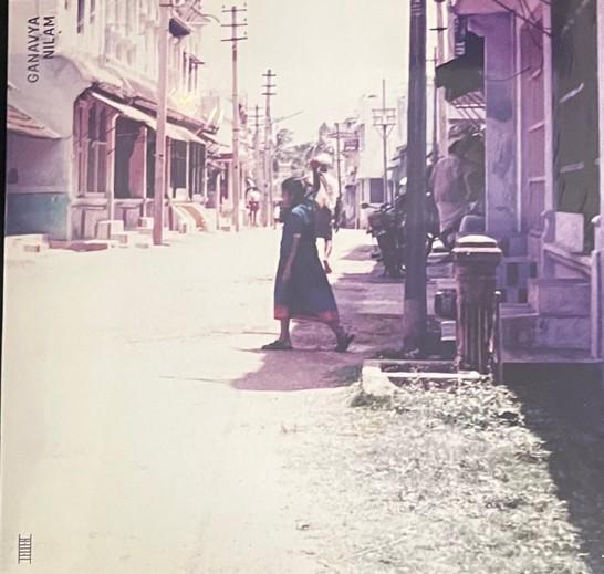 

LP Record GANAVYA - Nilam LTR051 Leiter 2025 Europe Classical