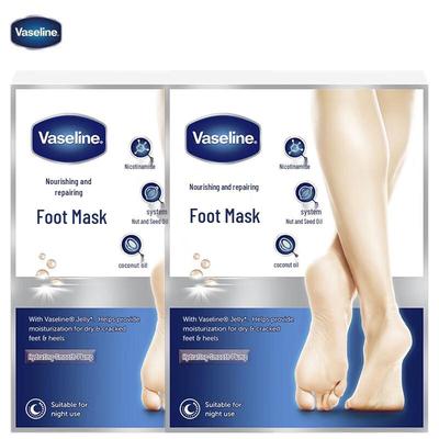 Vaseline Tiefenhydratisierende & Reparatur Fußmasken Set