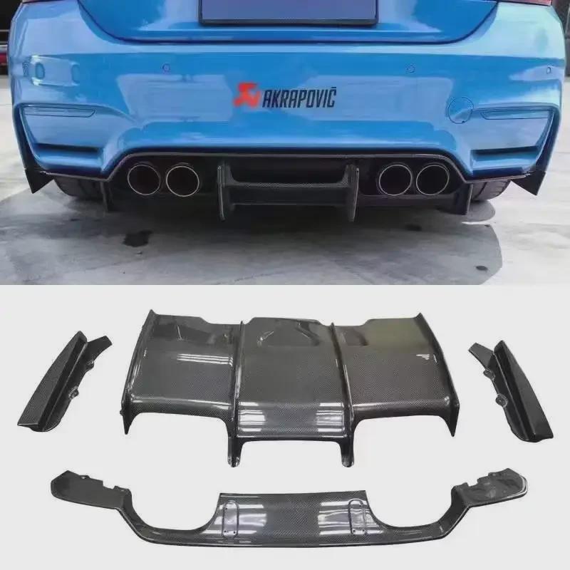 BMW M3/M4 F80/F82 Carbon Fiber PSM Rear Spoiler 5-Piece Set