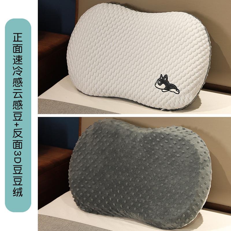 Soft Doudou Velvet Belly Pillow Memory Cotton Sleeping Decompression Pillow Bed Adult Stress Relief Assisted Sleeping Pillow Leather Shell